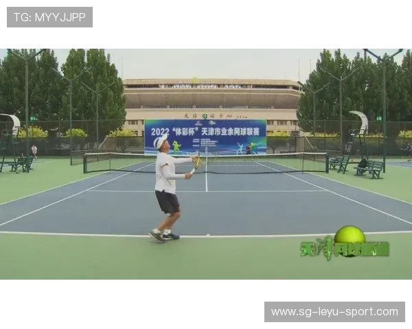 _城市漫游：街头迷你网球争霸赛激发热情_，mini网球场