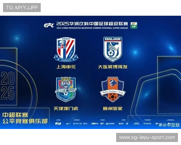 中超联赛新引擎：赛事+娱乐+文化引爆市场潜力，足球中超联赛